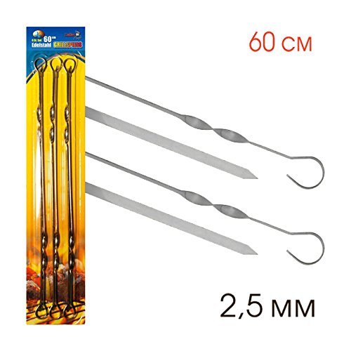 Schampur Schaschlik Spieß, 6 Stk, 60 cm, Edelstahl, 2,5 mm dick