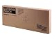 Produktbild PRINTRONIX 255049101 P7000 Farbband Cartridge, 17000 Seiten, nylon