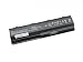 Produktbild HP HSTNN-DB0W / 593553-001 Akku 47Wh - Original