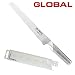 Produktbild GLOBAL G-9 Brotmesser 22 cm inkl. PRYMO.de® Klingenschutz