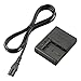 Price comparison product image Sony BC-VM10 - power adapters & inverters (50/60, 5 W, 8.4 V, 0.3 A, Indoor, Camera)