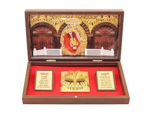 GoldGiftIdeas Decorative Sai Baba Photo Frame with Charan Paduka