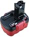 Produktbild Akku für BOSCH GLI14.4V, Hohe Leistung, 14.4V, 2000mAh, Ni-MH