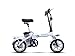 Produktbild Motorrad Mini Folding Elektroauto, Erwachsene Zwei-Rad-Mini-Pedal Elektroauto, Tragbare Falten Travel Battery Car, Outdoor Motorrad Tour Fahrrad,Weiß,A