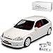 Produktbild Honda Civic Type R EK9 Weiss 6. Generation 1995-2000 Nr 264 1/18 Otto Modell Auto