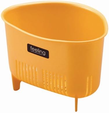 TRUYOO Platic Sink Corner Basket Strainer Kitchen Tool (Yellow)