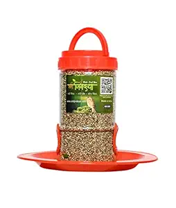 Skybeings Window Bird Feeder Small 1 Piece_Orange