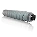 Produktbild Kompatible Tonerkartusche - 27.000 Seiten - für Ricoh Imagio MF3550 MF 3550 MF3550-5 MF3550-6 MF4550 MF 4550 Type 3200D Schwarz