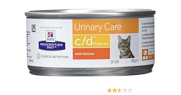 Hills C D Fel Gr 85x12 Buste Pollo Gatti Umido