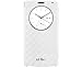 Price comparison product image LG Mobile CFV 110 AGEUWH Quick Circle Book Skin Case For G4 S (Apple Approved MFI Licence) in White