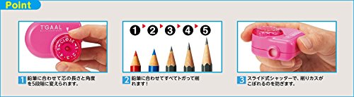 Kutsuwa STAD Angle Adjustable Pencil Sharpener T’GAAL, Light Blue (RS017LB) by Kutsuwa - 2