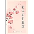 Kakebo - Mon cahier de compte: Livre journal de tenue de compte mensuelle et de budget familiale. Format 15 x 23 cm ( A5 ) -