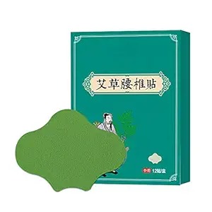 12pcs/Box Moxibustion Plaster Lumbar Pain Relief Patch Wormwood Sticker Self Heating Warming Meridians Patches Moxa Lumbar Vertebra Stickers Body Care Product