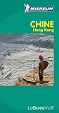 Guide Vert Chine Hong Kong