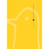 BUENAS NOCHES, PUNPUN 01 (CAMBIO PVP): 1