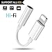 Price comparison product image Headphone Adapter for iPhone 7 Cable to Headphone 3.5 mm Jack Cassette Aux Audio Adapter for iPhone Splitter Dongle Earphone Convertor for iPhone 8/ X/XS MAX/XR/ 8Plus/ 7/7 Plus Support iOS 12 - White