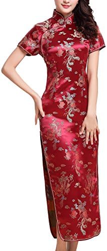 UK StockWomen's Burgundy Chinese Dress
