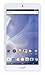 Produktbild 'ACER Iconia One 7 – 7-Tablet (WLAN, cortex-a53 mt8163 Quad-Core, 1 GB RAM, 16 GB eMMC, SD/SDXC bis 128 BG, Bluetooth, Android), weiß
