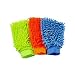 Retina 298 Vehicle Washing Cloth (Set of 3, Multicolour) RS.194.00