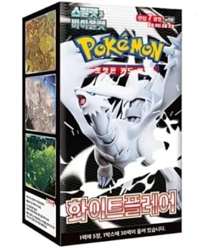 Pokemon Shiny Treasure ex SV4A Booster Box Korean Toys