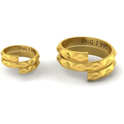 PNG Jewellers 1.5 gram Vedhani Gold coin 24 kt (995)