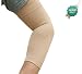 Produktbild BeVisible Sports Ellenbogen-Kompressionsbandage für Herren, Damen und Jugendliche, stützt ideal bei Tennisarm, Sehnenentzündung und Sehnenriss, fördert die Durchblutung, für eine schnellere Heilung, Alternative zu Ellenbogenschienen, damen Herren Kinder, beige
