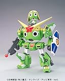  Bandai KERORO GUNSO & KERORIROBO MK-II Aniversary Special