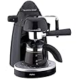 Star Home Shop Espresso Coffee Maker Compact Espresso Machine |Professional Espresso Machine | Home Espresso Maker