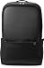 Produktbild HP Pavilion Accent Backpack (39,62 cm (15,6 Zoll)) schwarz / silber