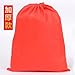 Produktbild CWAIXX Ihre dicken Vlies Schuhablage Tasche Tunnelzug Balken zu Unterwäsche Anti Staub Chalk Bag Tasche Schuh Aufbewahrungstasche , Verdickung rot