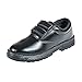 Liberty Slip-On School Shoes RS.365.00