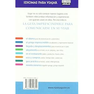 Griego (Idiomas para viajar)