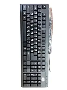 Tvs Champ devnagri USB Wired Keyboard - Black