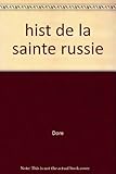 Image de Histoire de la Sainte Russie