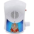 BISMAADH Electric Religious Continuous Mantra Chanting Bell Machine Spiritual Devotional Mantras Pooja Chanting Bell Just Plug & Play (Hindu OM)