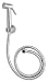 Cera F8030103 Health Faucet ABS body with Wall Hook and 1-Meter Stainless Steel Braided Rubber Hose RS.513.00