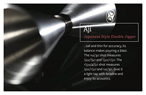 Cocktail Shaker Set | 6 teilig mit zweiteiligem Boston Edelstahl Shaker, Japanischem Barmass, Hawthorne Barsieb, europäischem Barlöffel und modernem Barstössel in gebürstetem Edelstahl von The Elan Collective - 3