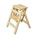 Produktbild Xiao Jian - Küchenleiter aus Holz, Kleiner Fußhocker aus Holz, zusammenklappbar, für Erwachsene und Kinder, für den Innenbereich, zusammenklappbar, tragbare Schuhbank/Blumenregal, Wood Color, 4 Tiers