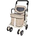 Prestige Walk and Rest Royal Shopping Trolley with Seat, Backrest & Armrest/Walking Frame/Seated Mobility Trolley/Stroller/Walking Trolley (Fully Assembled in UK Ready to USE!) Light Check