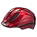 Produktbild KED Fahrradhelm Meggy II - Kinder- und Jugendhelm in robuster maxSHELL-Technologie und QUICKSAFE-Blinkleuchten - (M (Kopfumfang 52-58 cm), Red)
