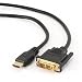 Produktbild Iggual igg312315 7.5 m DVI schwarz Adapter HDMI-Video-Kabel – Videokabel-Adapter (HDMI, DVI, männlich, männlich, Gold, Schwarz)