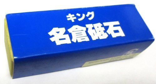 Nagura Stone Japanese Ice Bear Sharpening Stone by Japan Stone