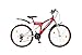 Produktbild Orbis 26" 26 Zoll Kinderfahrrad MTB Mountainbike Kinder Fahrrad Rad Bike Jugendfahrrad Phoenix ROT