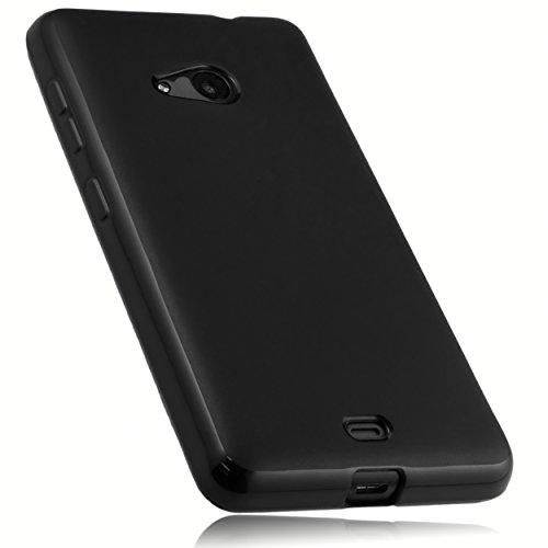 Preisvergleich Produktbild mumbi Schutzhülle für Microsoft Lumia 535 Hülle