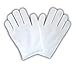JTshop - Moisturising 98% Cotton White Sleep Gloves