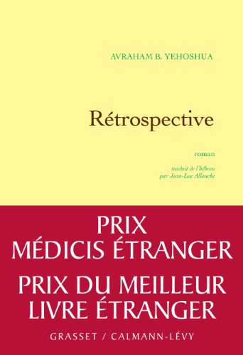couverture de : R&eacute;trospective