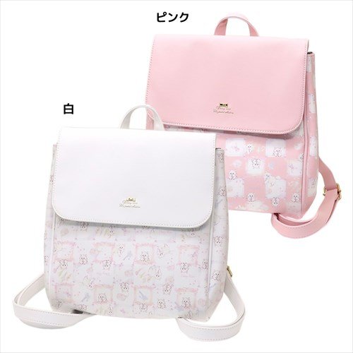 Daisy Riko Deijiriko Drill Timing Cat Siri'S Dreaming Cat Mini Backpac Japan F/S