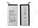 Original 2300mAh EB-BA500ABE Battery For Samsung Galaxy A5 SM-A500 RS.999.00