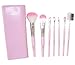 LyDia professional 7 pieces baby pink face powder/foundation/concealer/eye shadow makeup brush set with pink case