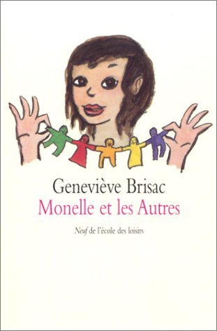 <a href="/node/571">Monelle et les autres</a>